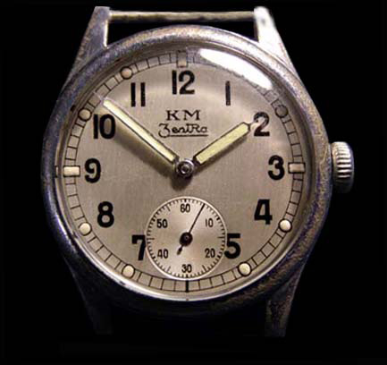 kriegsmarine watch