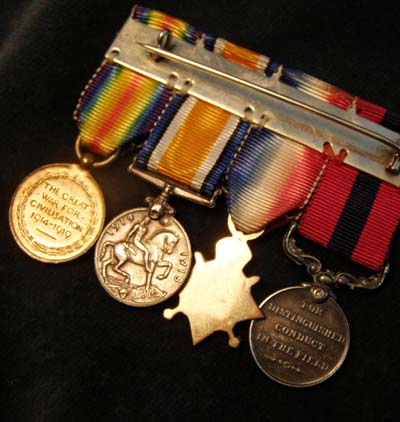 DCM Miniature Medal Group. 