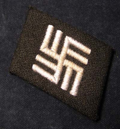 SS 'Concentration Camp Guard' Double Arm Swastika Collar Patch for OR ...