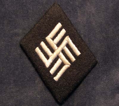 SS 'Concentration Camp Guard' Double Arm Swastika Collar Patch for OR ...