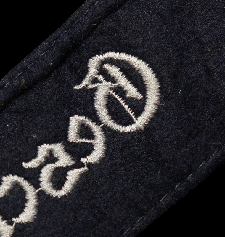 Luftwaffe 'Geschwader Hindenburg' OR/NCO Cuff Title.