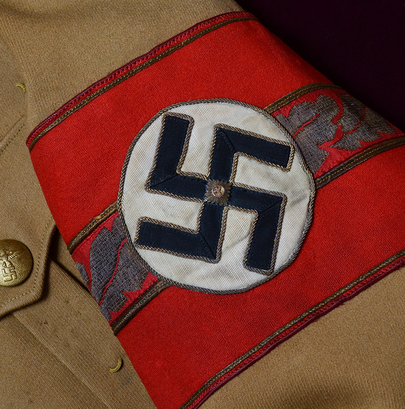 NSDAP Gauleiter Tunic |  Museum Interest